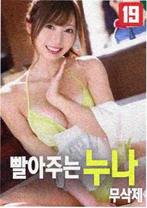 无声法庭剧集封面图
